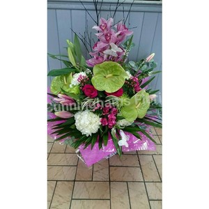 Cunningham's Florist